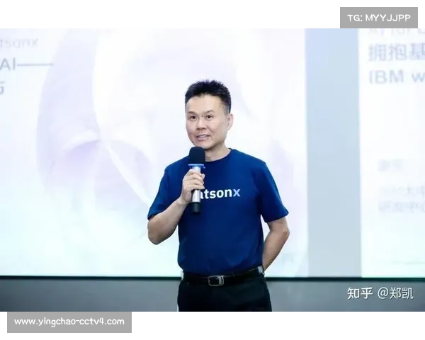 IBM watsonx平台为美网生成700万条AI洞察,内容效率提升300%