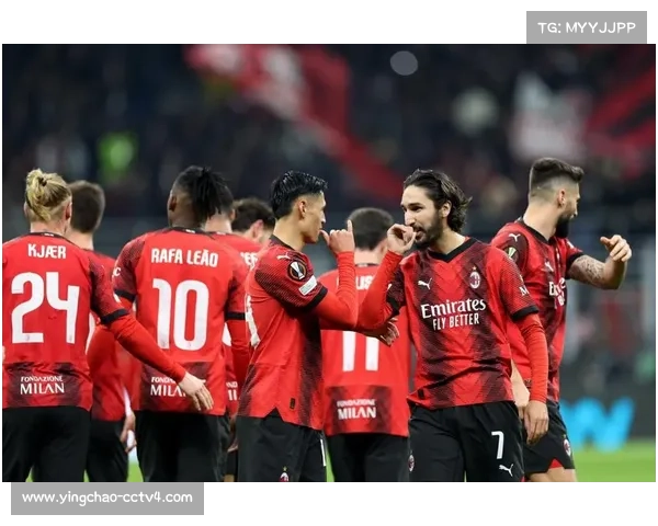 AC米兰客场复仇心态强烈，欧联杯失利或激励联赛